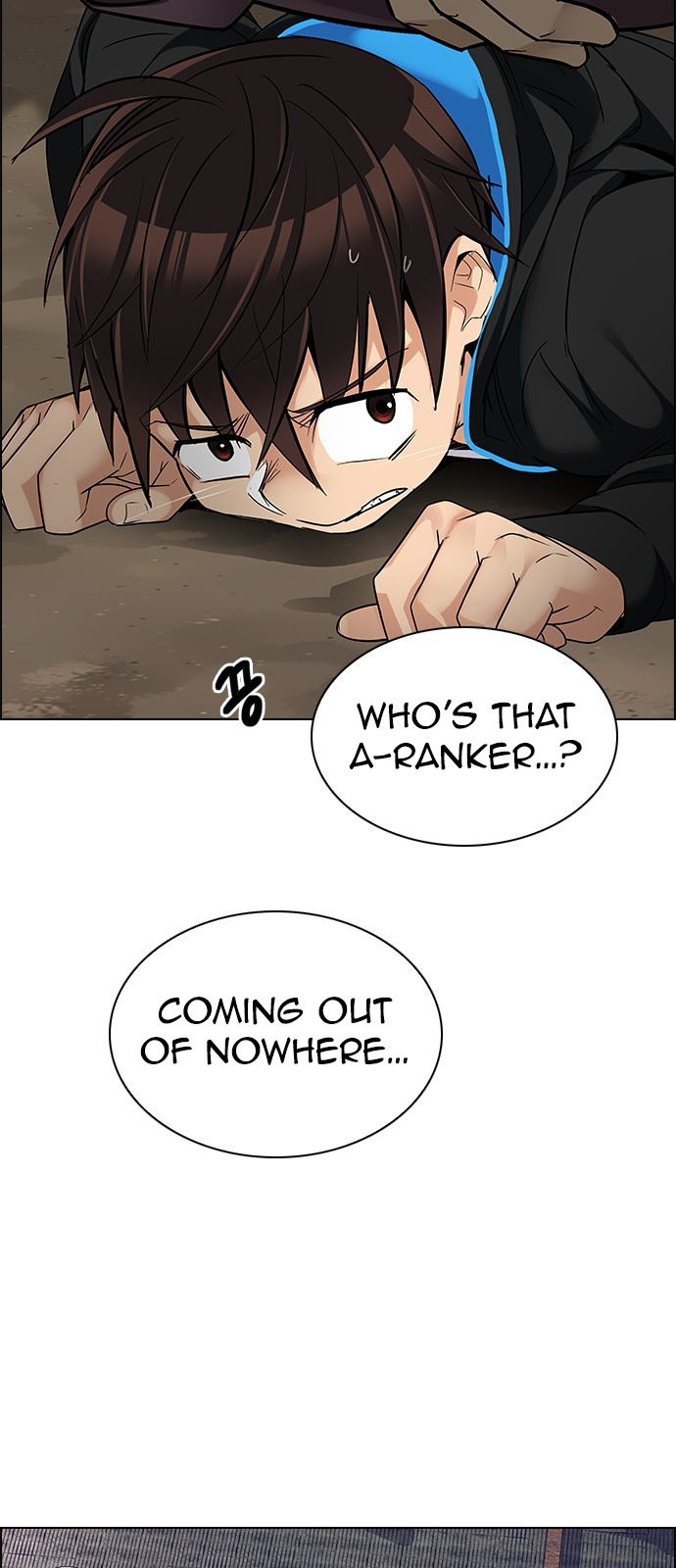 Page 17 of Chapter 232