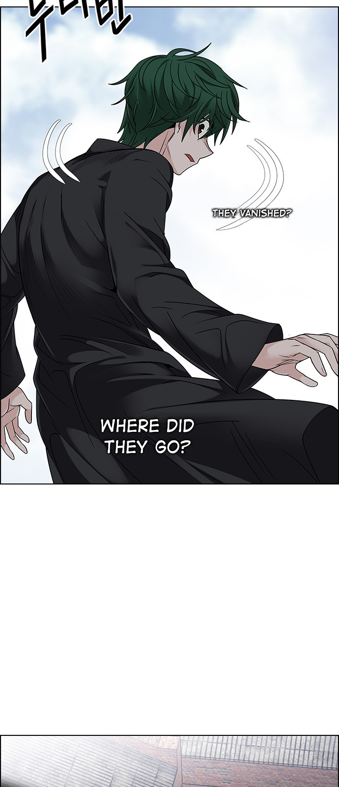 Page 19 of Chapter 232