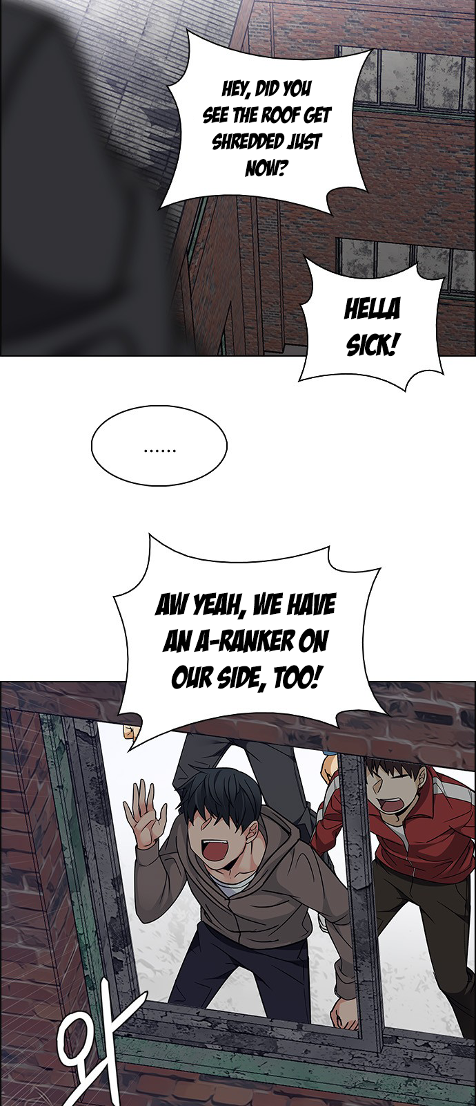 Page 20 of Chapter 232
