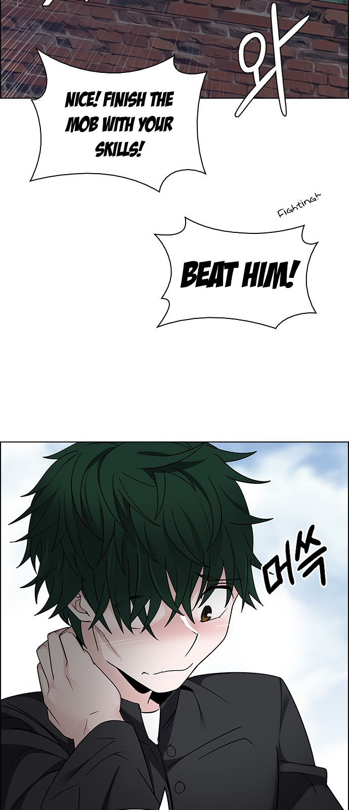 Page 21 of Chapter 232