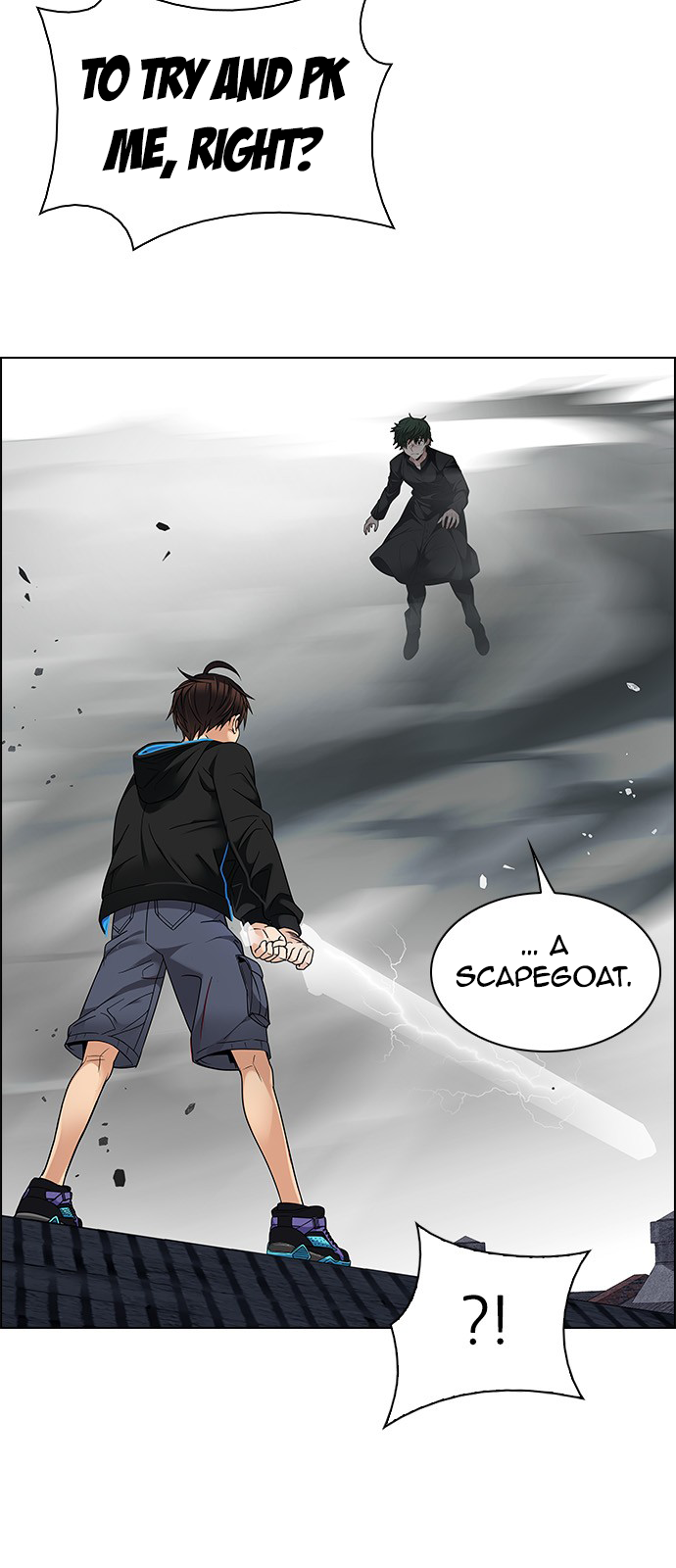 Page 25 of Chapter 232