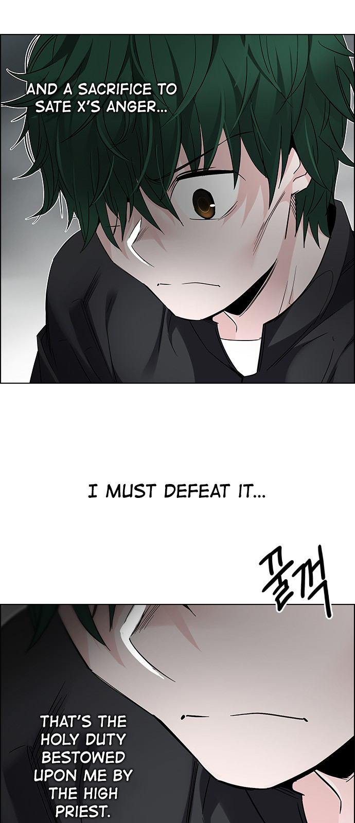 Page 26 of Chapter 232