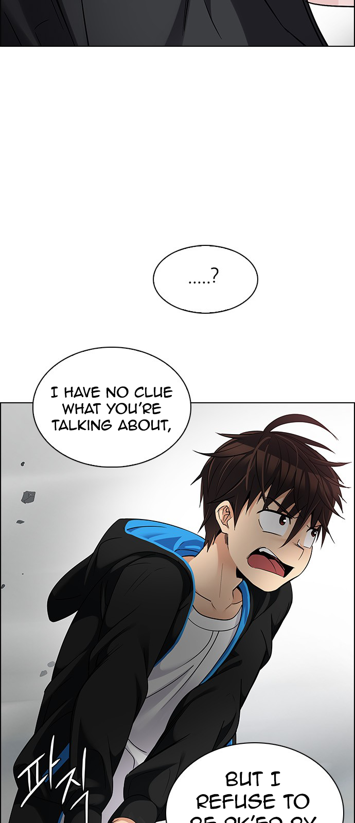 Page 27 of Chapter 232