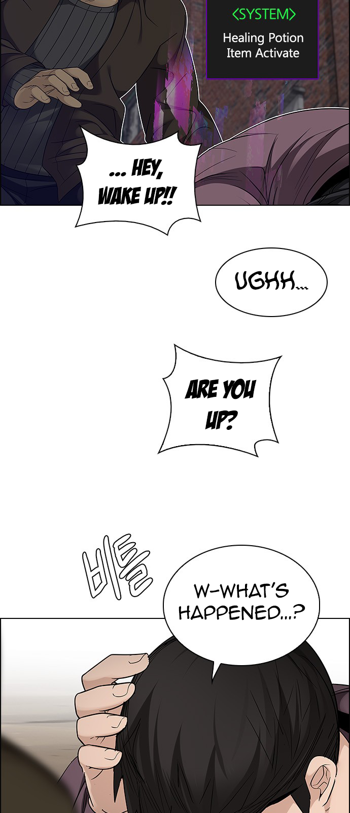 Page 31 of Chapter 232