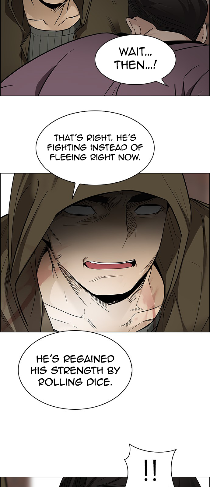 Page 33 of Chapter 232