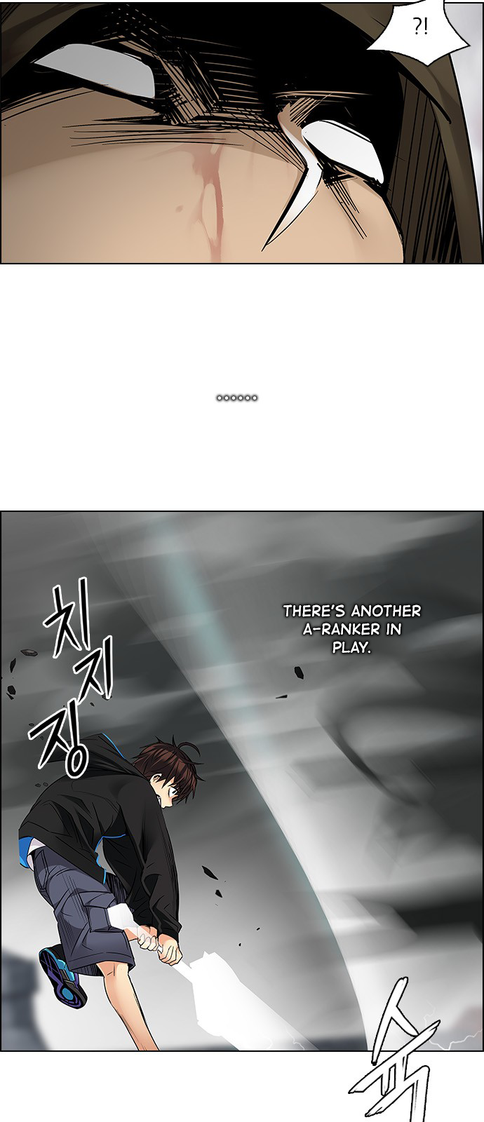 Page 35 of Chapter 232
