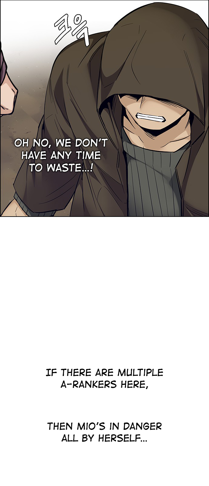 Page 37 of Chapter 232