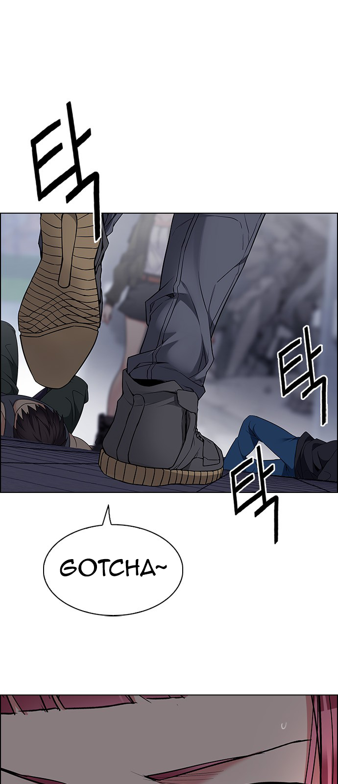 Page 38 of Chapter 232