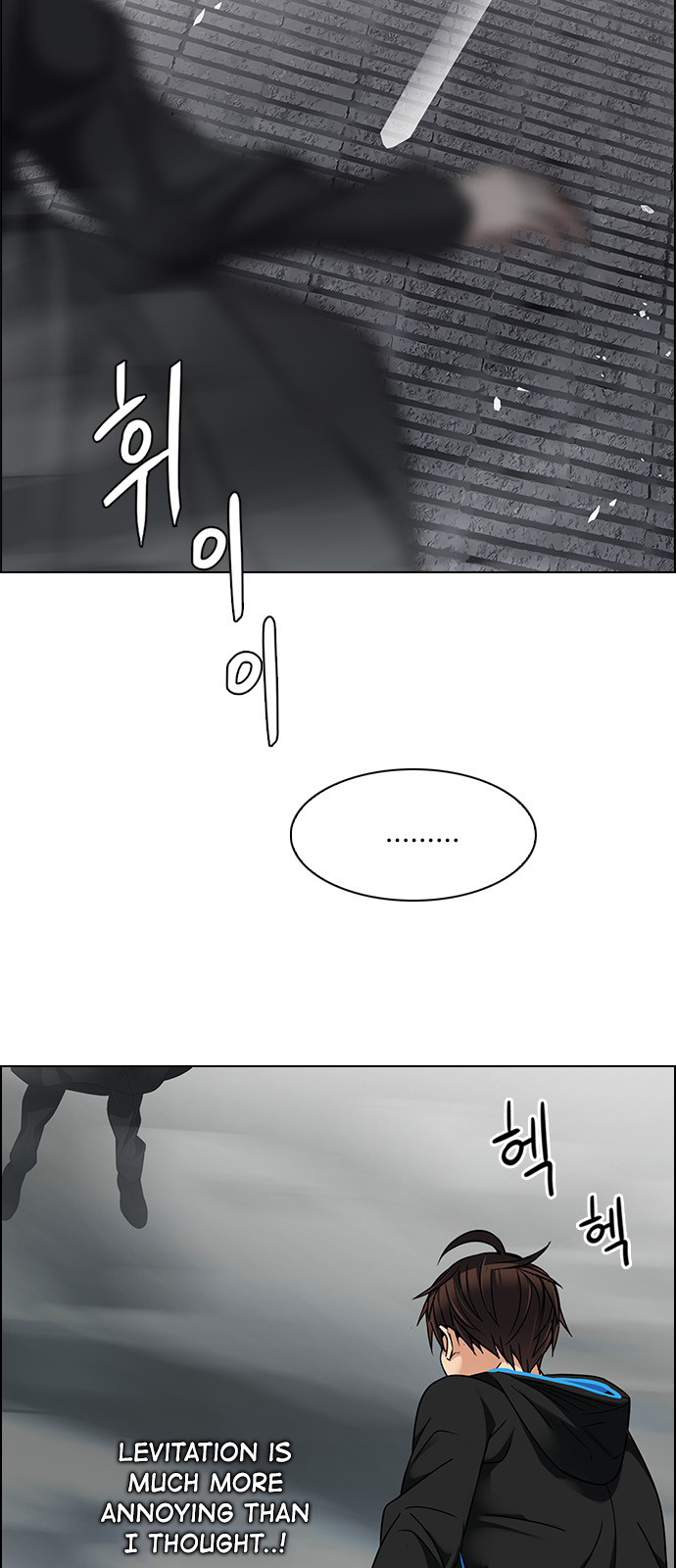 Page 43 of Chapter 232