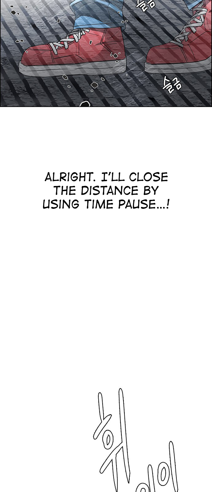 Page 45 of Chapter 232