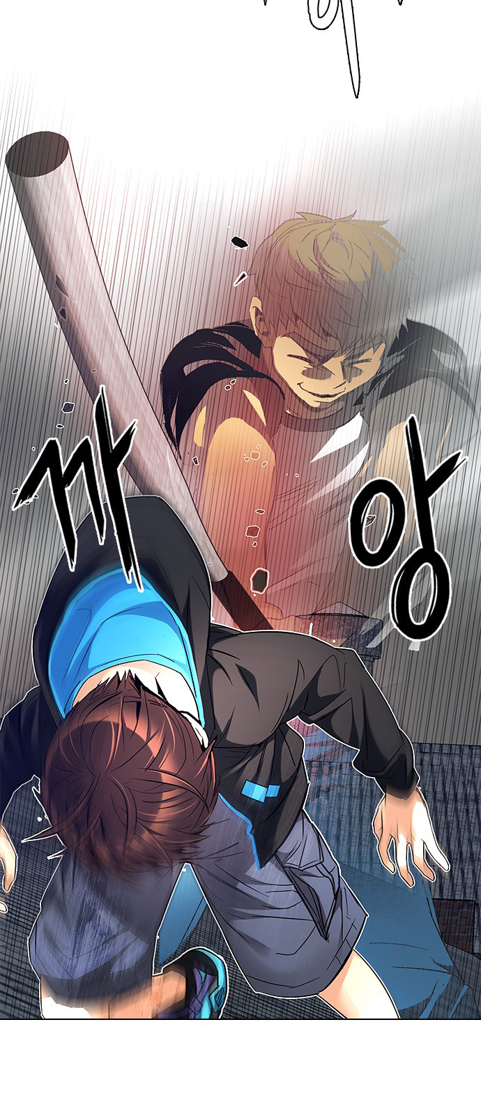 Page 46 of Chapter 232