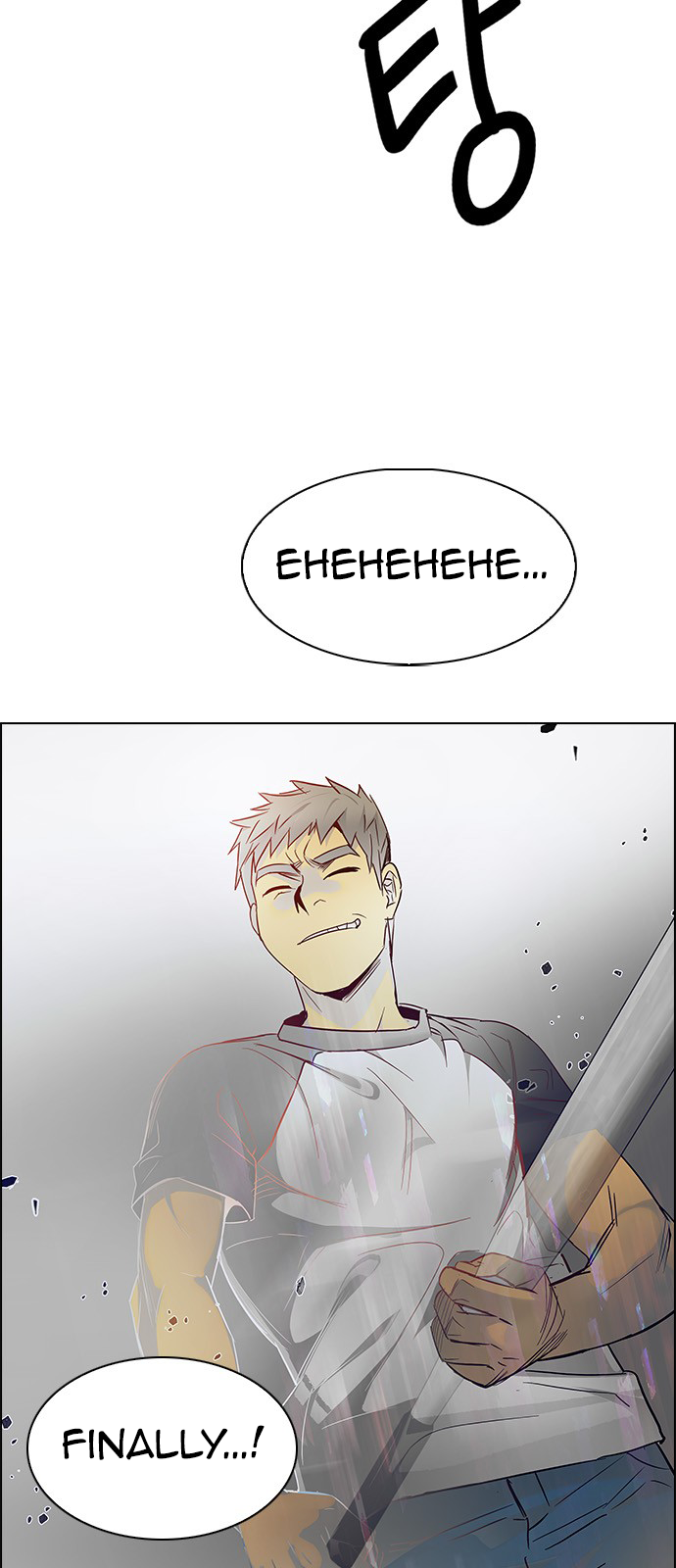 Page 49 of Chapter 232