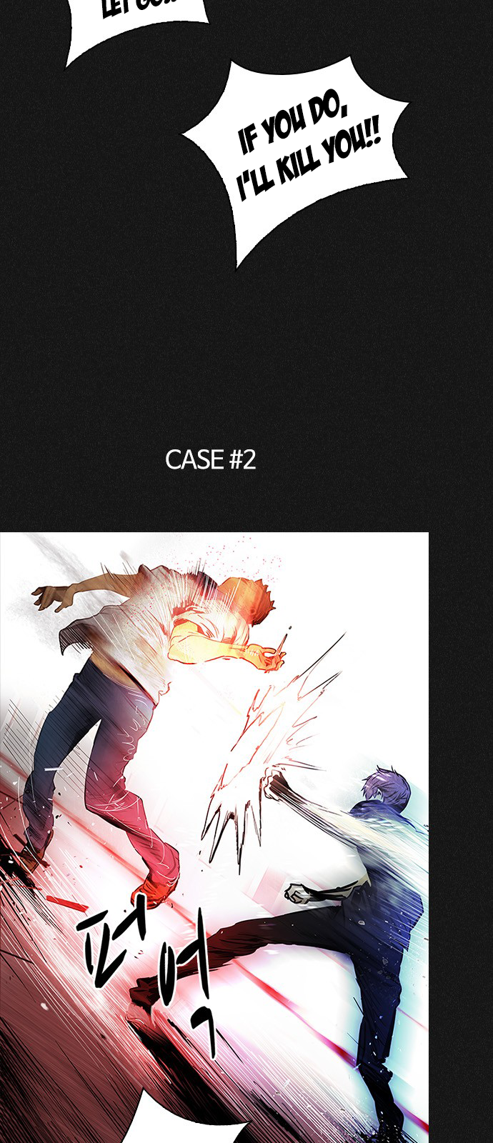 Page 5 of Chapter 233
