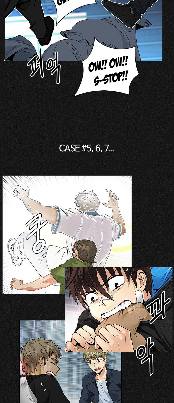 Page 7 of Chapter 233