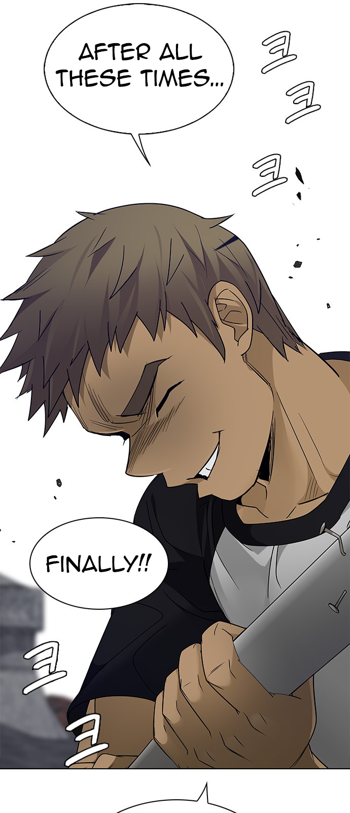 Page 9 of Chapter 233