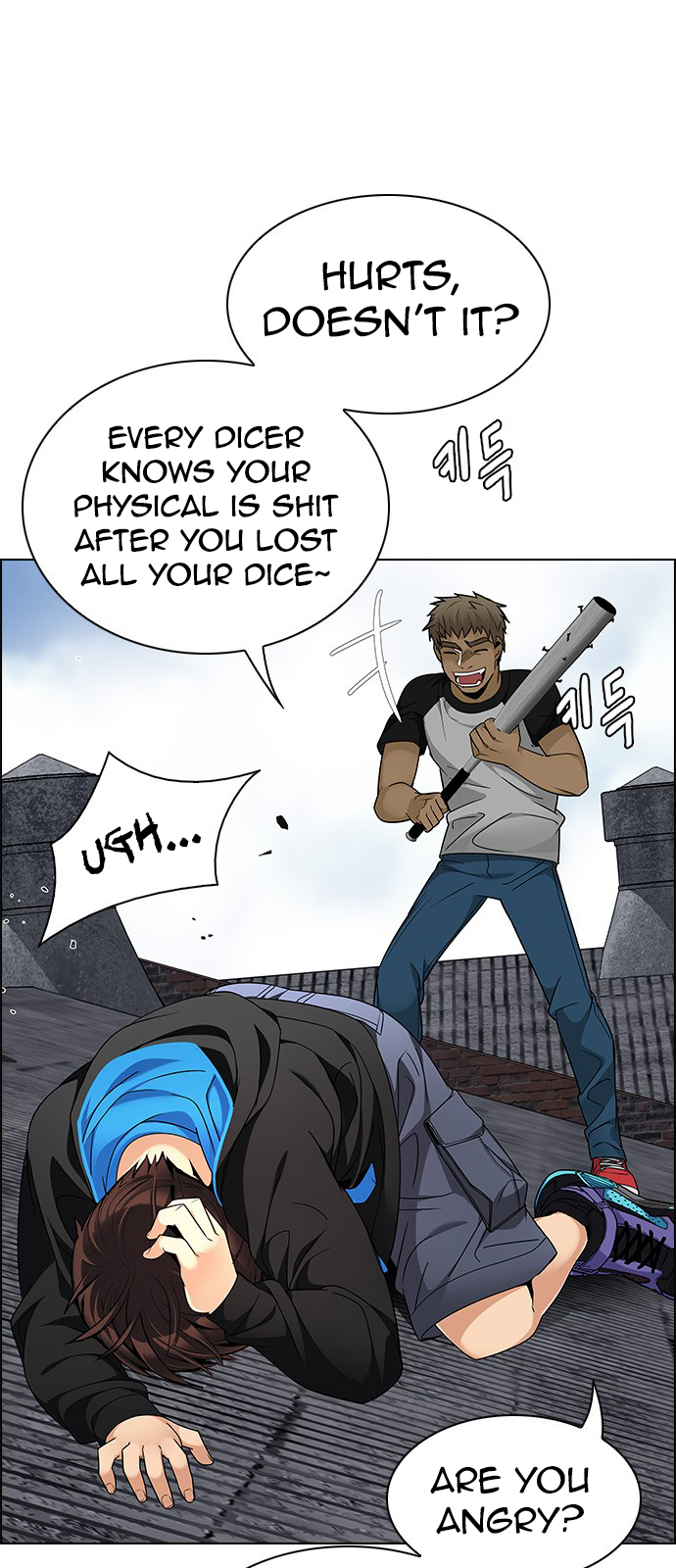 Page 11 of Chapter 233