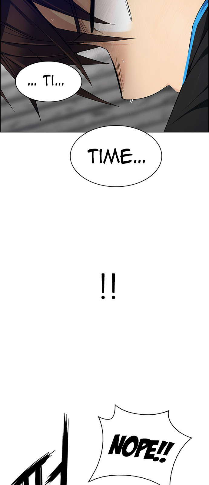 Page 13 of Chapter 233