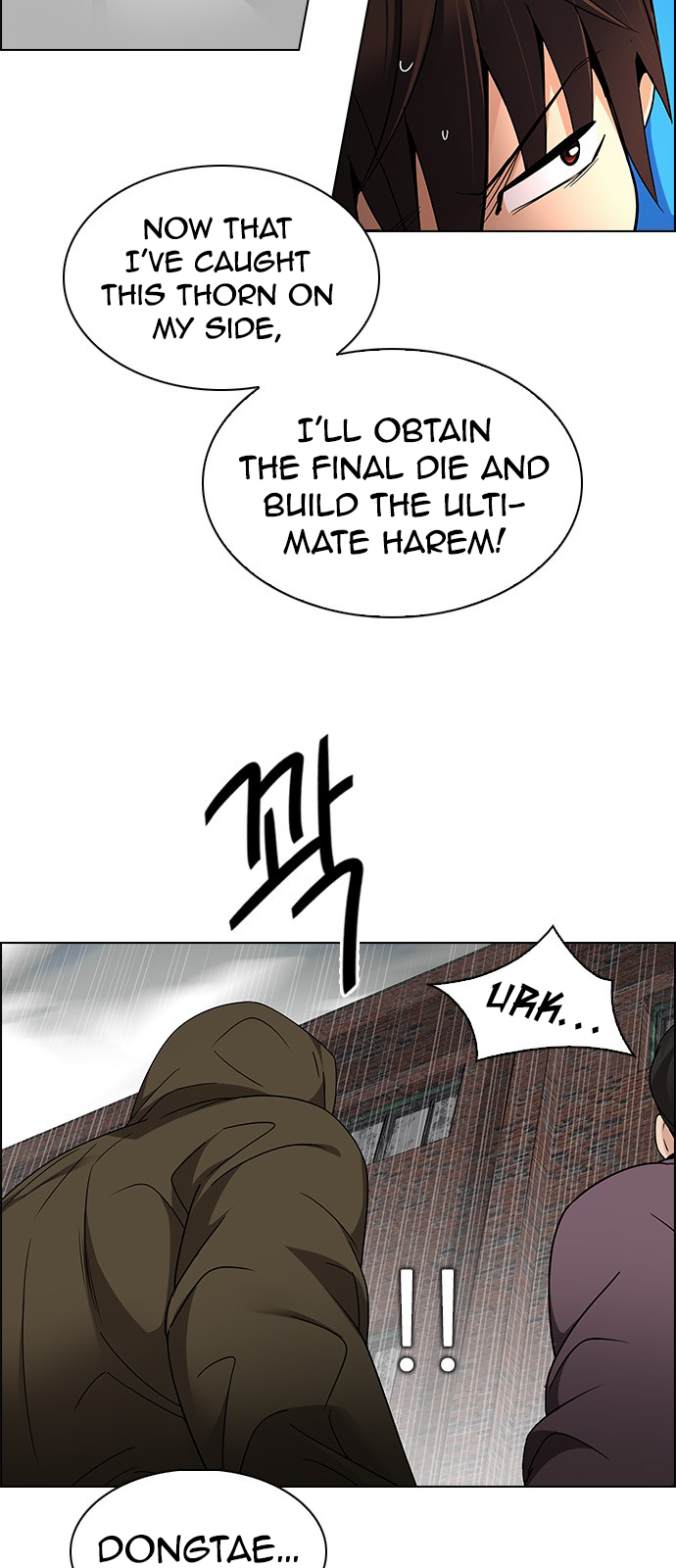Page 16 of Chapter 233