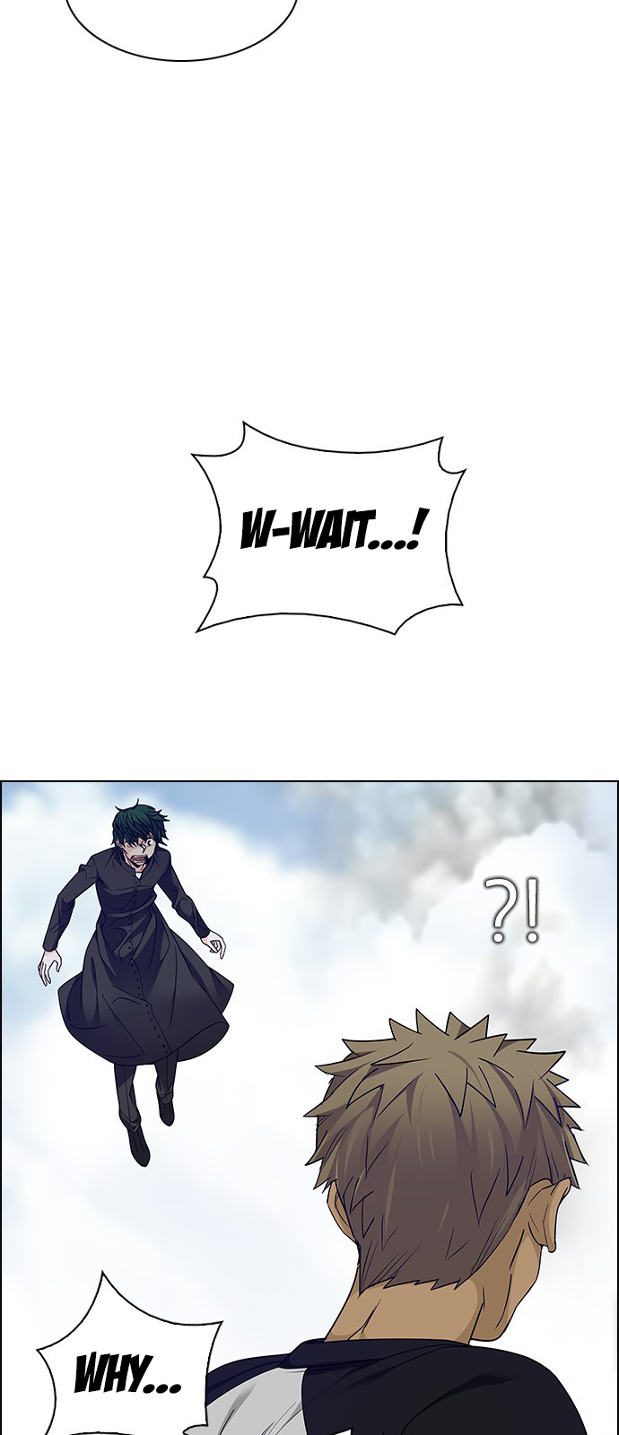 Page 17 of Chapter 233