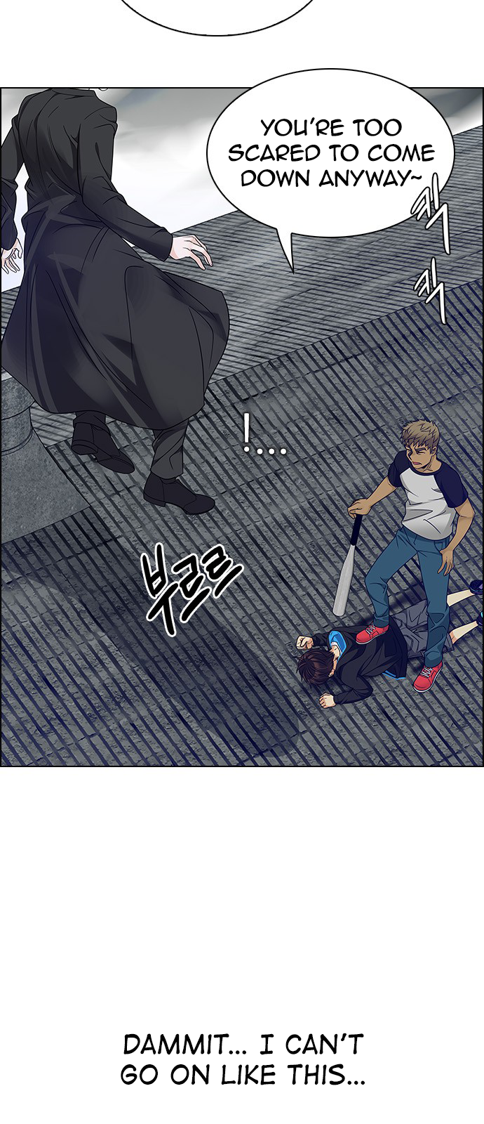 Page 20 of Chapter 233