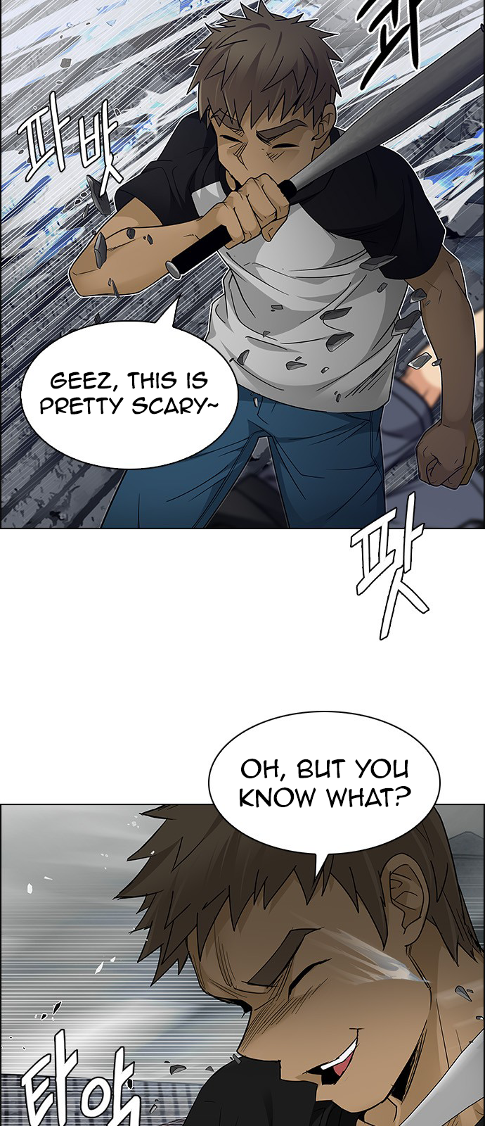 Page 24 of Chapter 233