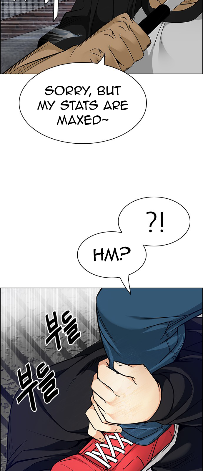 Page 25 of Chapter 233