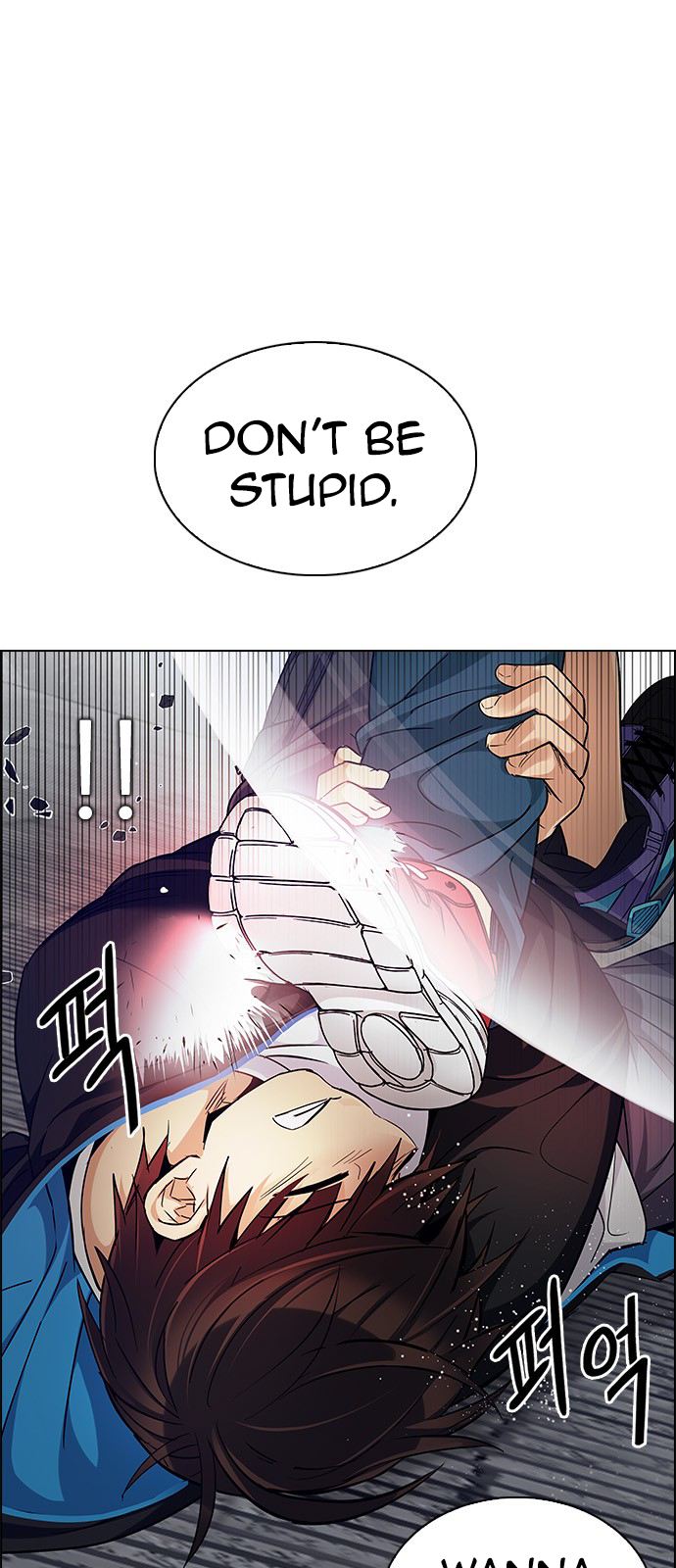 Page 27 of Chapter 233