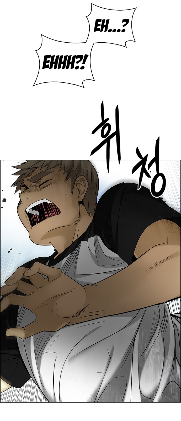 Page 31 of Chapter 233
