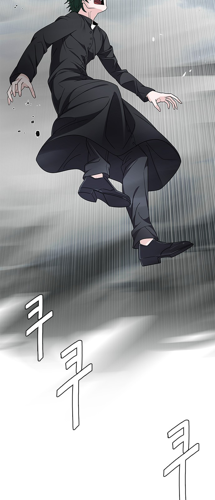 Page 33 of Chapter 233