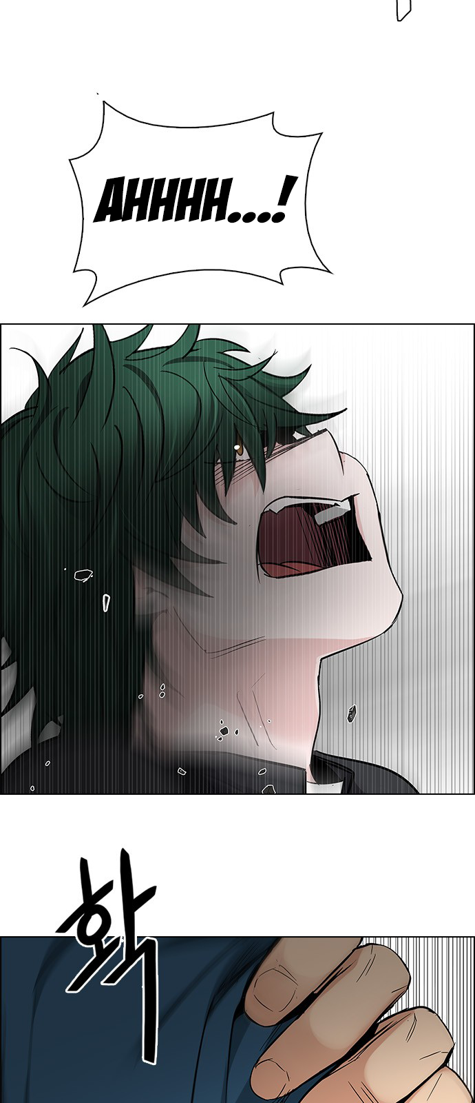 Page 34 of Chapter 233