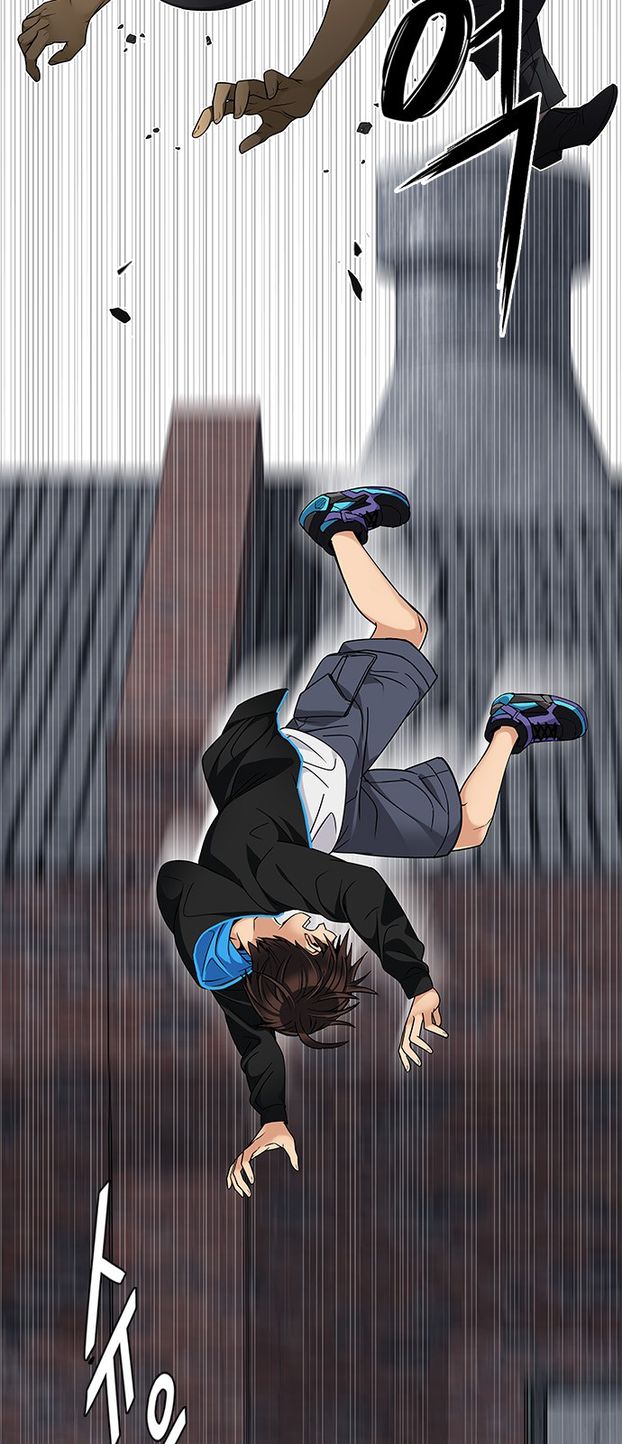 Page 37 of Chapter 233