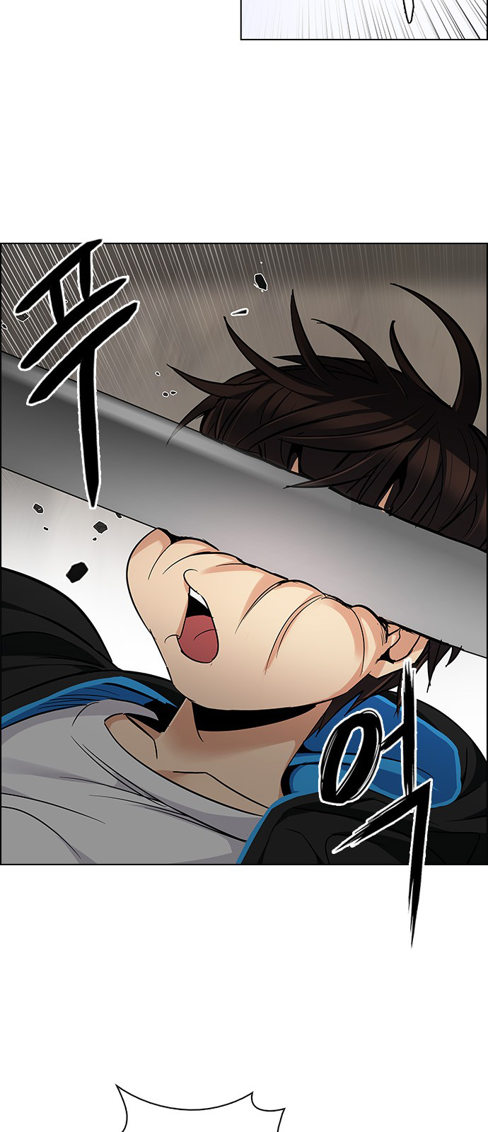 Page 40 of Chapter 233