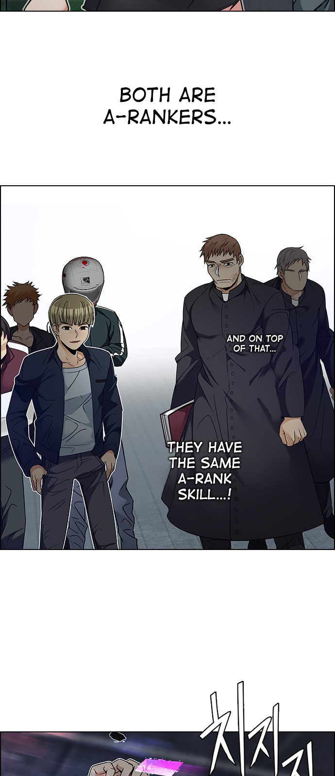 Page 47 of Chapter 233