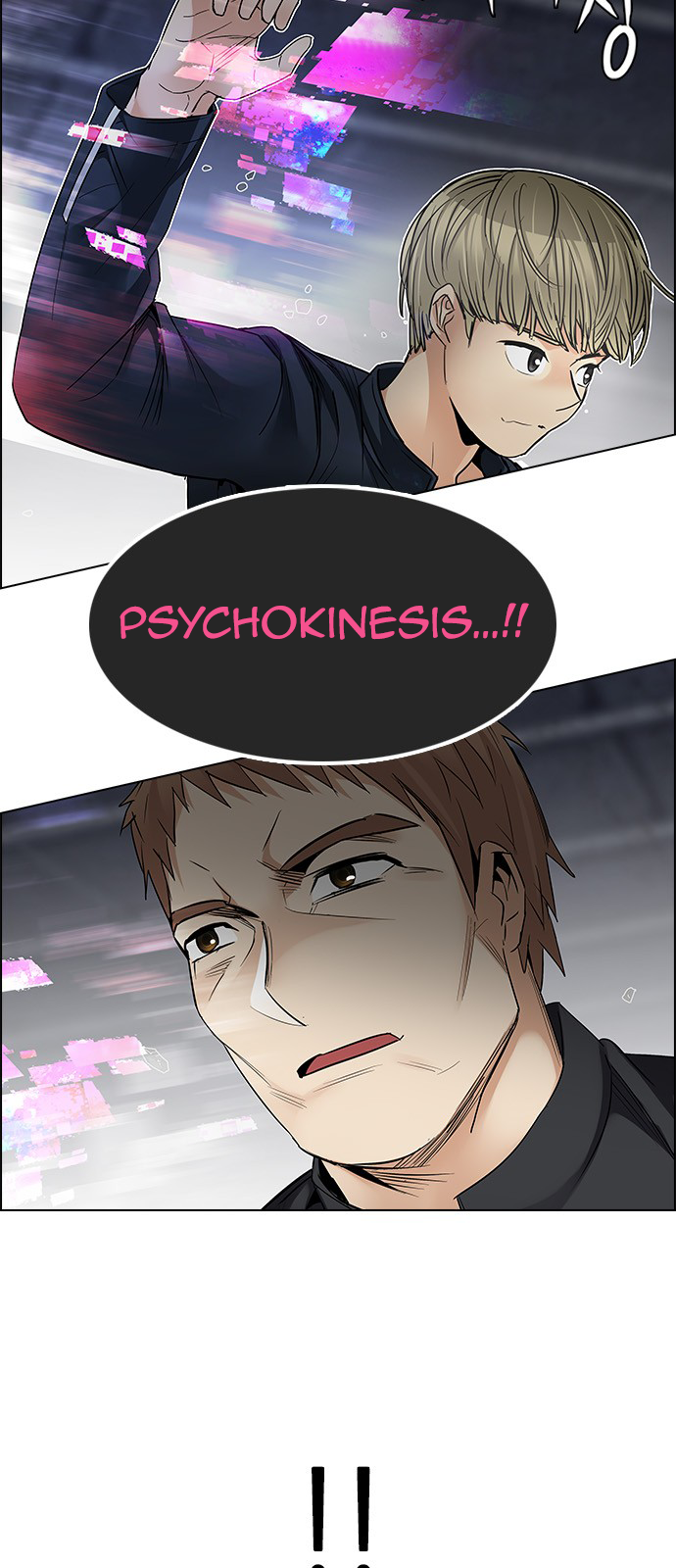 Page 48 of Chapter 233