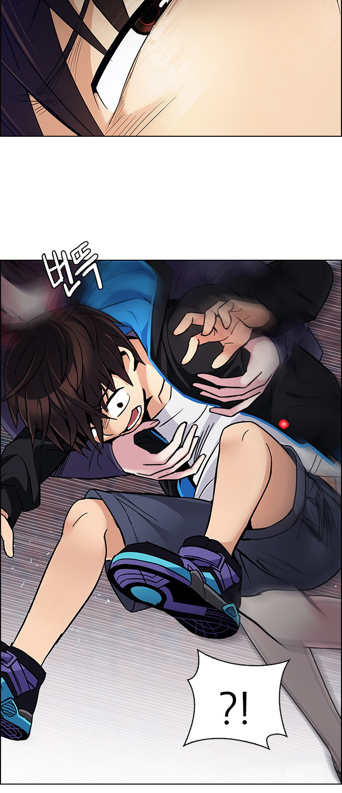 Page 51 of Chapter 233