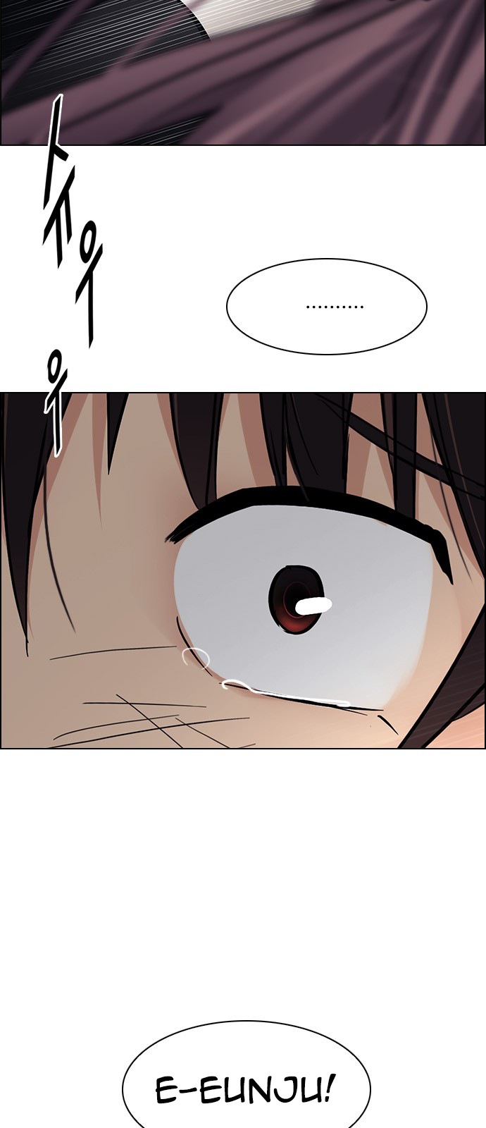Page 53 of Chapter 233