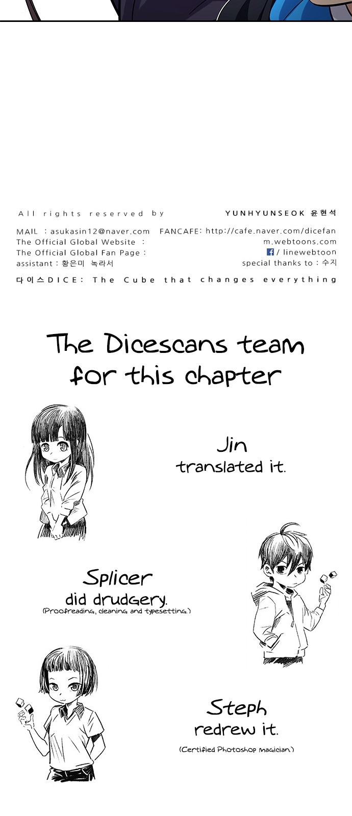 Page 55 of Chapter 233