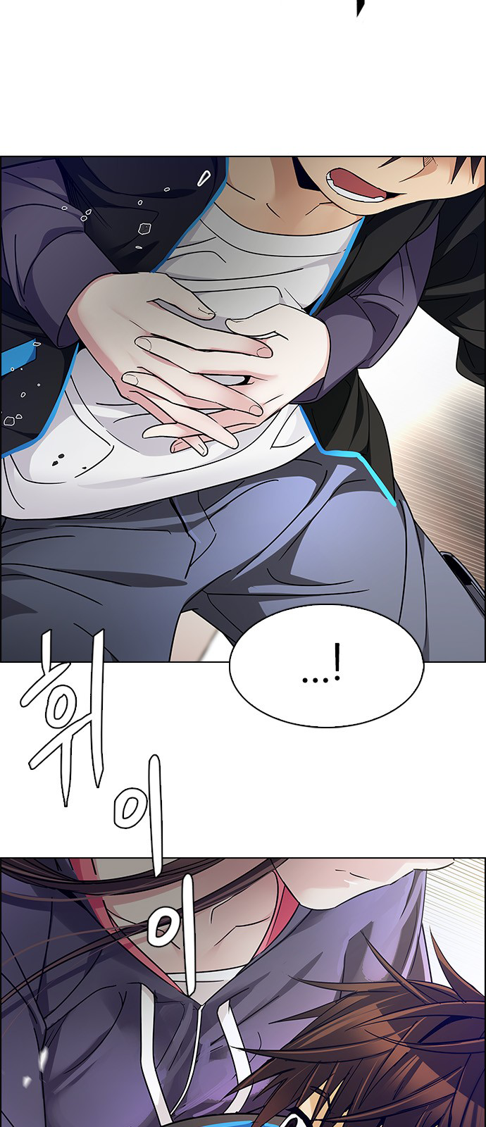 Page 9 of Chapter 234