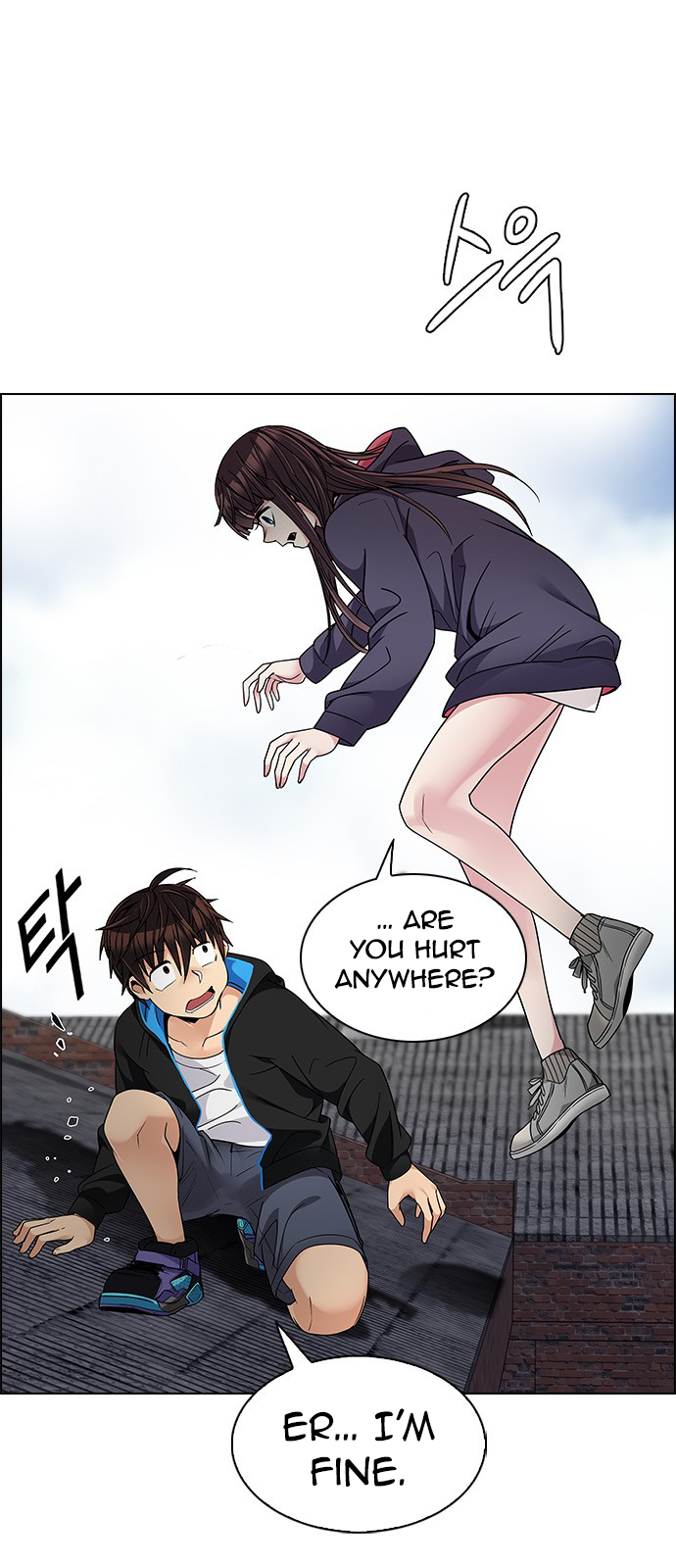 Page 11 of Chapter 234