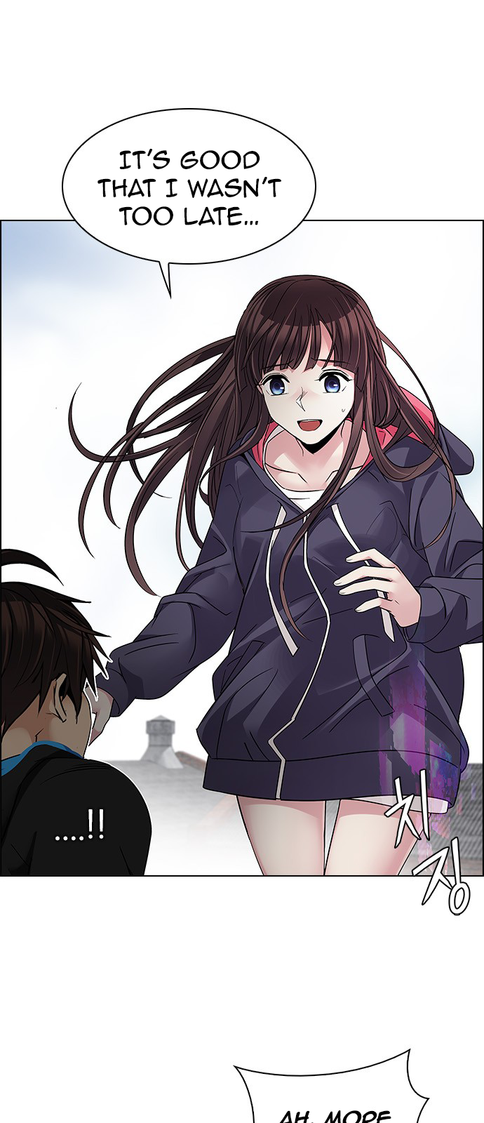 Page 12 of Chapter 234
