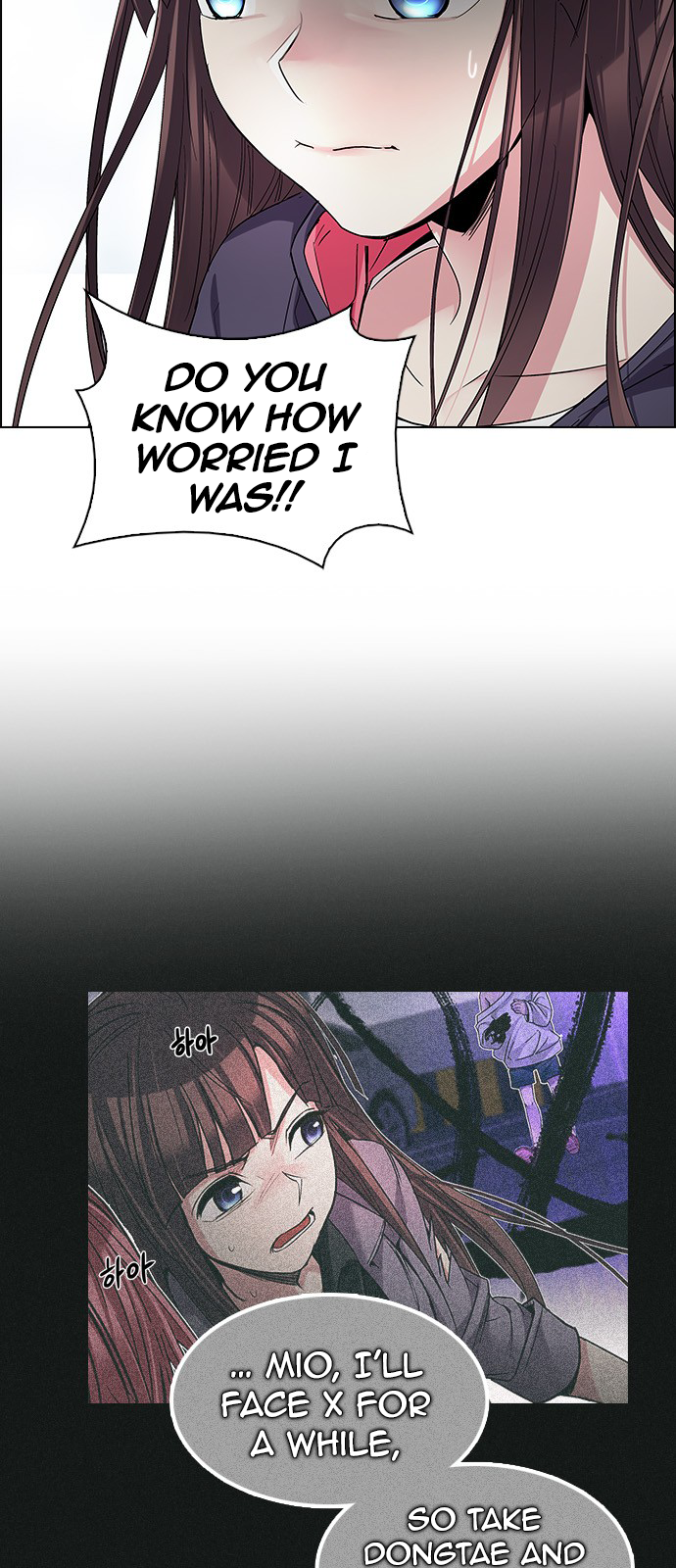 Page 14 of Chapter 234