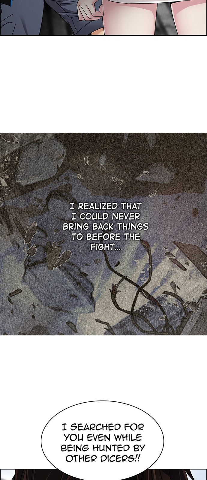 Page 18 of Chapter 234