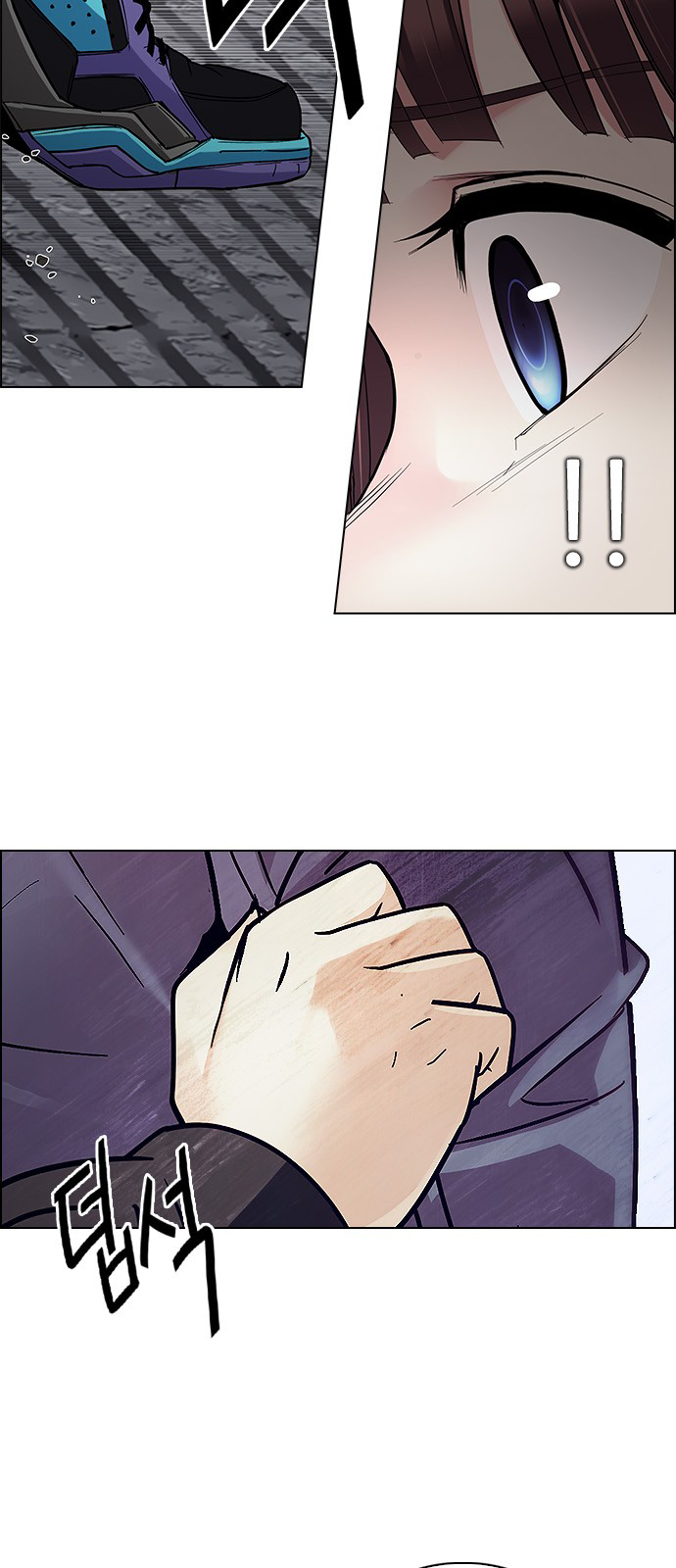 Page 21 of Chapter 234