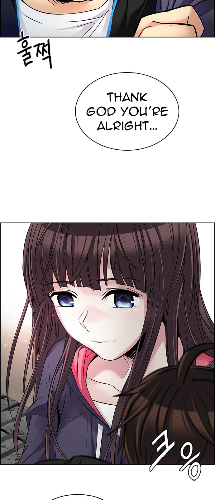 Page 24 of Chapter 234