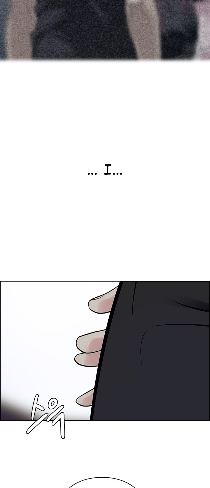 Page 26 of Chapter 234