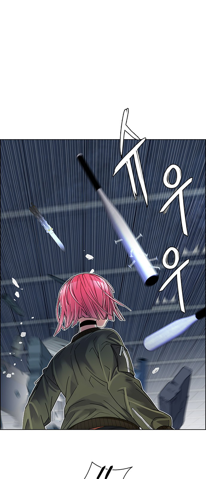 Page 31 of Chapter 234