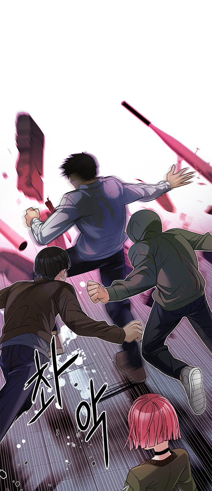 Page 33 of Chapter 234
