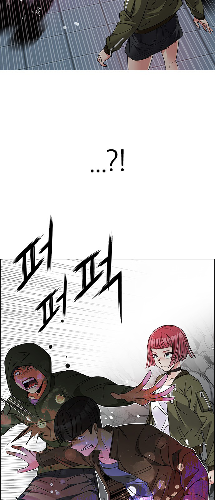 Page 34 of Chapter 234
