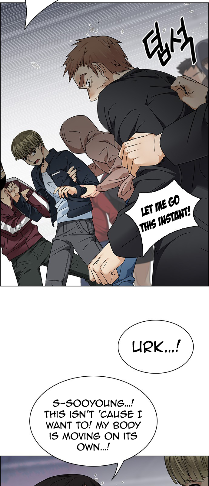 Page 37 of Chapter 234