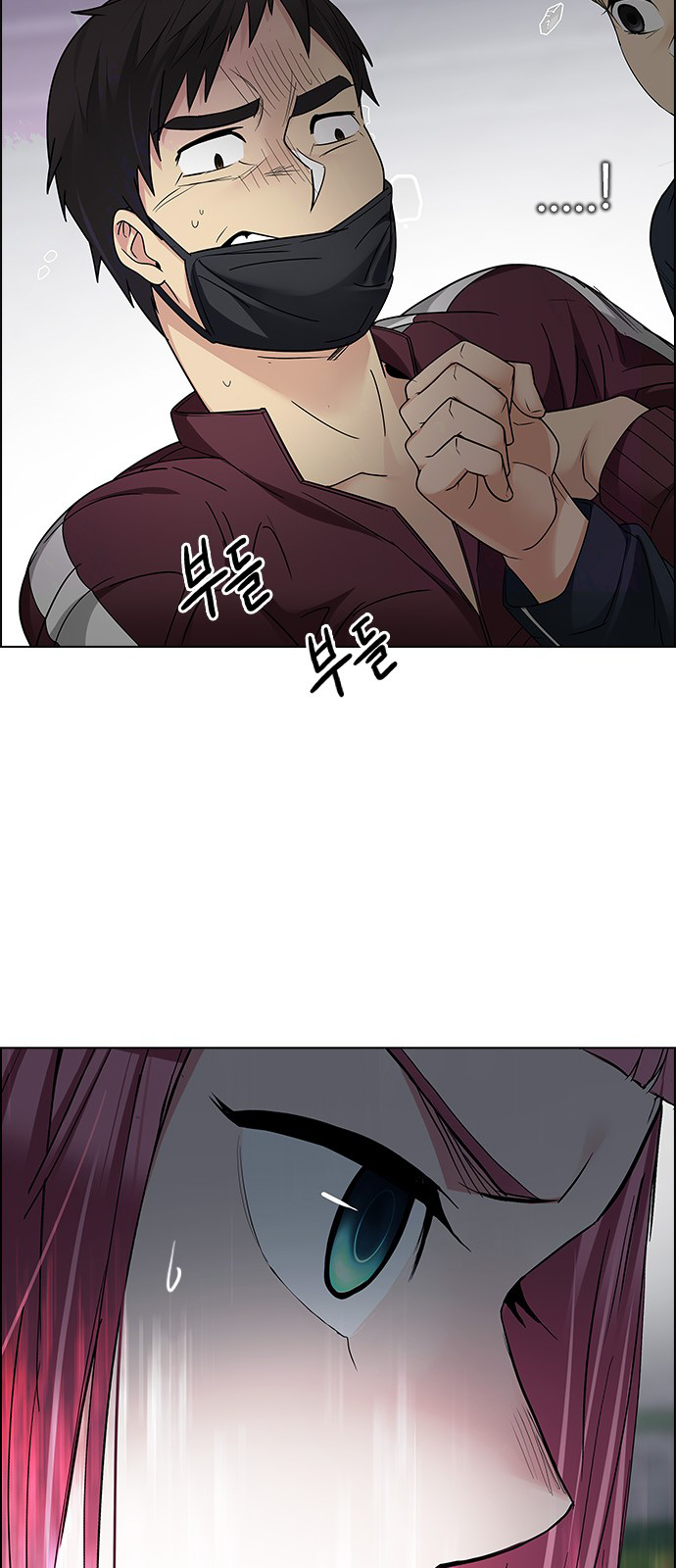 Page 38 of Chapter 234